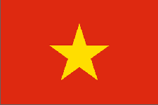 越南旅游签证
